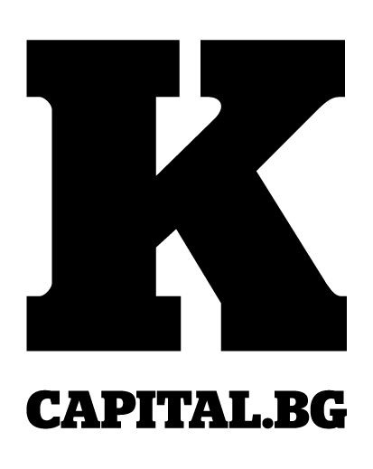 Capital